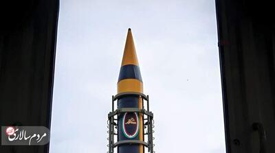  رونمایی سپاه از مخوف‌ترین موشک تاریخ ایران با کلاهک ۲ تنی - مردم سالاری آنلاین
