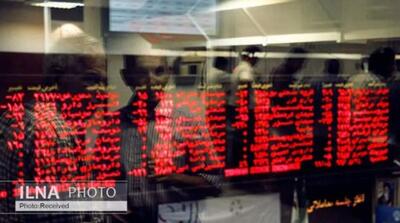  مردم به دام سخنان نسنجیده بورسی نیفتند - مردم سالاری آنلاین