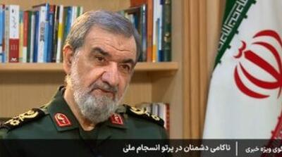  روایت محسن رضایی از هشدار نتانیاهو به ترامپ - مردم سالاری آنلاین