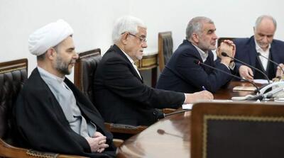  تاکید عارف بر رسیدگی ویژه به آسیب دیدگان و خانواده جانباختگان حوادث دی ماه - مردم سالاری آنلاین