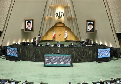  نشست غیرعلنی مجلس با حضور سرلشکر موسوی و عراقچی