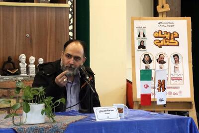  مطالعه منابع بدون تعصب، تنها راه درک واقعی تاریخ است