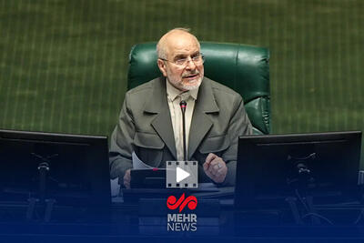  قالیباف: مسائل حوزه دیپلماسی و حوزه دفاعی در جلسه غیرعلنی بررسی شد