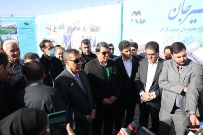  آغاز عملیات اجرایی احداث هنرستان صنعت گل‌گهر سیرجان