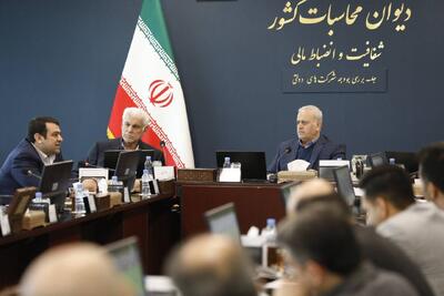  دادستان دیوان محاسبات: مصوبات شورای هماهنگی بانک‌ها غیرقانونی است