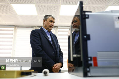  رونمایی از «آزمایشگاه ایمنی الکتریکال و پرتویی»