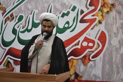  امام جمعه بهاباد: دهه فجر؛ پلی برای انتقال میراث عزت به نسل آینده است