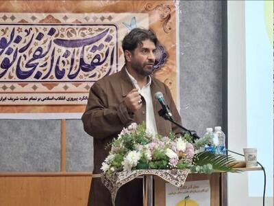  هنرجو: ادبیات انقلاب حاصل آزادی بیان پس از انقلاب اسلامی است
