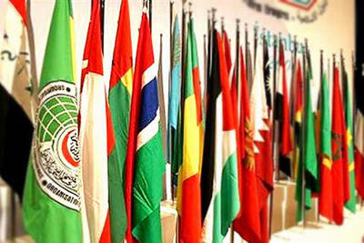  عضویت کشورهای اسلامی در سازمان‌های بین‌المللی از نگاه فقه