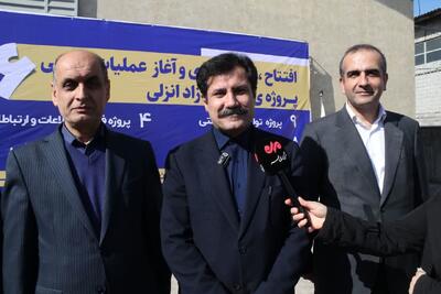  معاون رئیس‌جمهور: توسعه متوازن مناطق روستایی در دستور کار دولت است