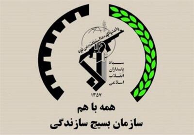  نهادینه‌سازی اقتصاد مقاومتی با تکیه بر ظرفیت‌های داخلی ضروری است