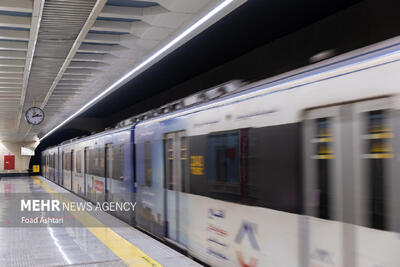  خط ۱۱ مترو تهران از فردا وارد فاز عملیاتی می‌شود