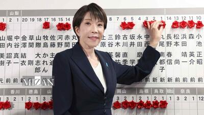  پیروزی حزب حاکم ژاپن در انتخابات پارلمانی