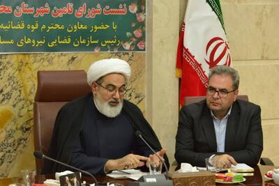  تأکید رئیس سازمان قضایی نیرو‌های مسلح بر توسعه سامانه مانیتورینگ معادن در کشور