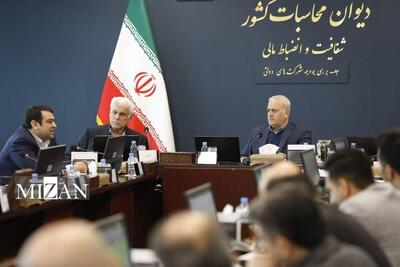  دادستان دیوان محاسبات: مصوبات شورای هماهنگی بانک‌ها غیرقانونی است