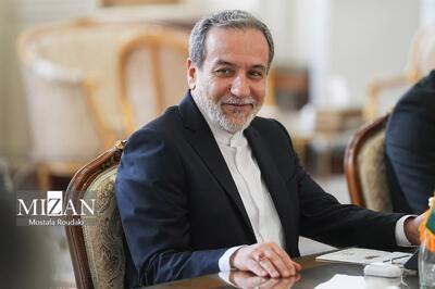  عراقچی: ایران به دنبال مذاکرات واقعی برای رسیدن به نتیجه است