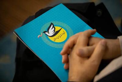  واکنش حزب اتحاد ملت به بازداشت چهره‌های اصلاح‌طلب