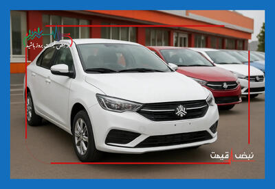  شوک قیمت محصولات سایپا؛ اختلاف ۷۰۰ میلیون تومانی بازار و کارخانه | خرید الان ریسک است یا فرصت؟