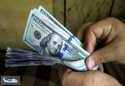  دلار رسمی چند؟ | نفت ما