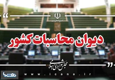  شرکت پخش فرآورده‌های نفتی باید واگذار شود | نفت ما