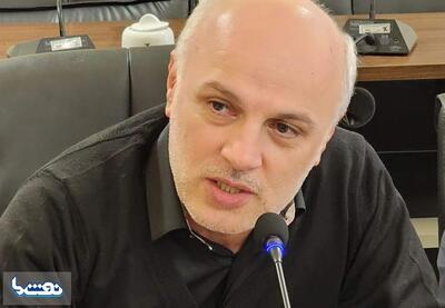  پس از هند، چین هم خرید نفت ایران را محدود می‌کند؟  | نفت ما