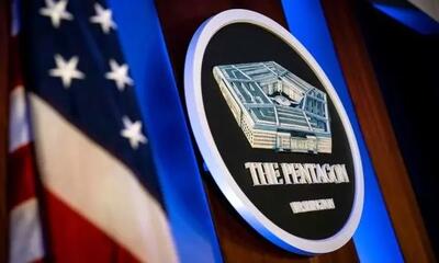  پوستر جنگی پنتاگون با تسلیحات ایرانی + عکس