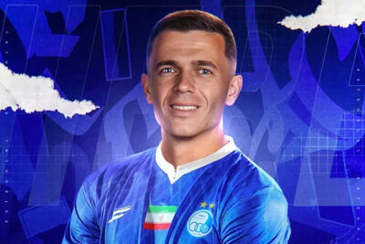  آسانی رئیس جدید استقلال را معرفی کرد