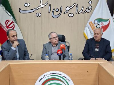  برگزاری مراسم تودیع و معارفه سرپرست جدید فدراسیون اسکیت - پارس فوتبال