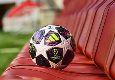  ‏ آدیداس از توپ جدید لیگ قهرمانان پرده برداشت - پارس فوتبال