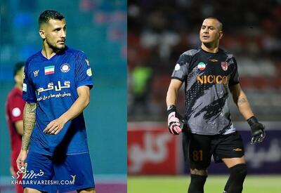  سنگین‌ترین قاب سال فوتبال ایران/ چهره حامد لک و مهدی تیکدری بعد از تعویض پیراهن ماندگار شد +عکس - پارس فوتبال