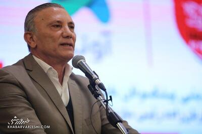  بازیکنان پرسپولیس انگیزه ندارند/ علیپور تحت فشار است - پارس فوتبال