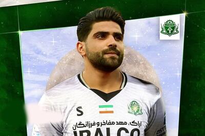  رحمان جعفری و شبی که به سود آلومینیوم تمام شد - پارس فوتبال