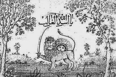 «شیر و خورشید» دوباره خبرساز شد!