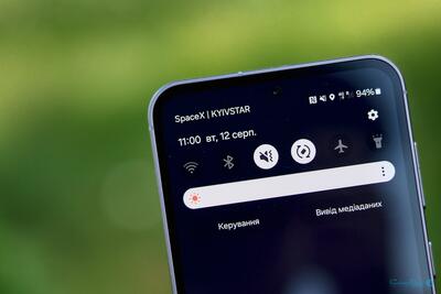  بزرگترین اپراتور فیلیپین با همکاری اسپیس‌ایکس نخستین سرویس Direct to Cell جنوب شرق آسیا را راه‌اندازی می‌کند - پیوست
