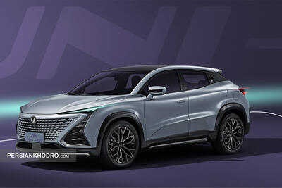  شروع فروش چانگان یونی T -بهمن۱۴۰۴ (+زمان و قیمت)