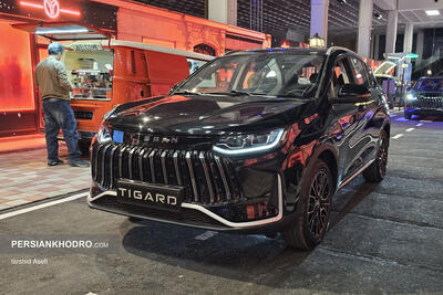  شروع فروش فوق‌العاده تیسان S05 -نیمه دوم بهمن۱۴۰۴ (+قیمت جدید و زمان تحویل)