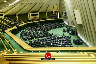  فردا؛ جلسه غیرعلنی مجلس با حضور عراقچی درباره مذاکرات