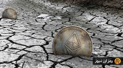  قحطی اتریوم در صرافی‌ها؛ این موضوع را نباید نادیده بگیرید!