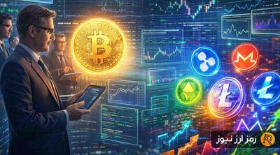  بررسی رفتار نهادی‌ها در زمان ریزش بازار: آلت‌کوین‌ها محبوب‌ترند یا بیت‌کوین؟