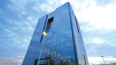  نقش بانک مرکزی در مهار تورم - روزنامه رسالت