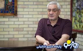  لحظه بازداشت ابراهیم اصغرزاده هنگام سخنرانی آنلاین