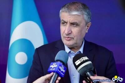  احتمال رقیق‌سازی اورانیوم ۶۰ درصد در مقابل لغو تمامی تحریم‌ها