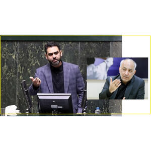  جنجال فایل صوتی