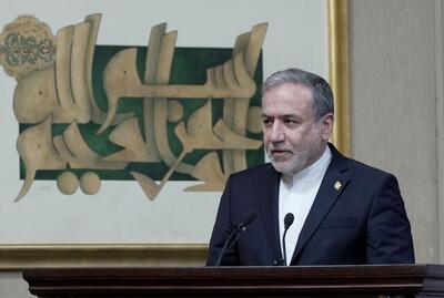  وزیر امور خارجه ایران: حوادت دیماه یک عملیات تروریستی گسترده بود - سلام نو