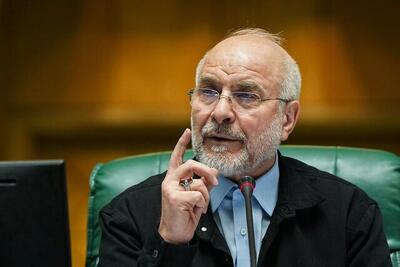  قالیباف: دیپلماسی و دفاعی دو روی یک سکه‌اند - سلام نو