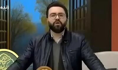  عصبانیت شدید مجری تلویزیون از پخش شدن شماره تلفنش + فیلم - سلام نو