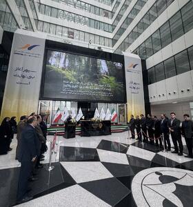  ثپهران روی تابلوی بورس