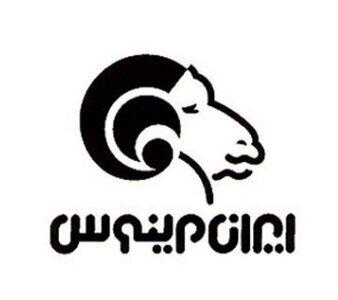  سرمایه‌گذاری ملی ایران برنده مزایده نمرینو شد