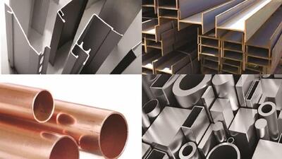  رشد ۱۵ درصدی فروش شرکت‌های فلزات اساسی در دی