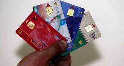  صدور کارت هوشمند سوخت آنی شد